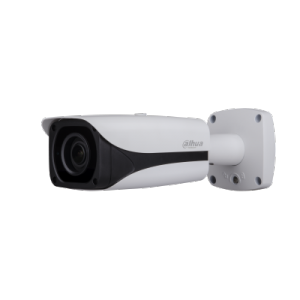 Camera Dahua IPC-HFW5231E-Z